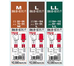 不干胶产品展示