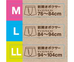 不干胶产品展示